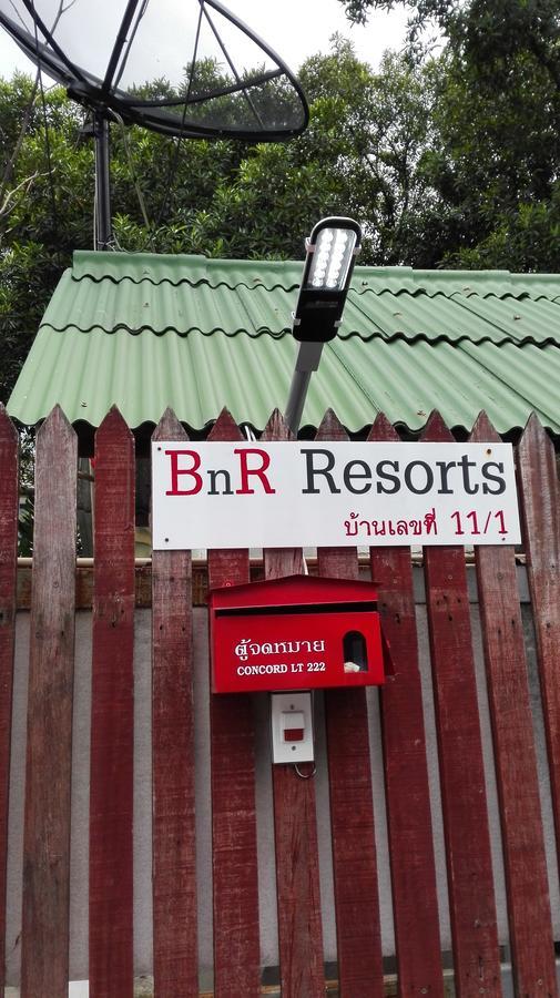 Bnr Resorts بانكوك المظهر الخارجي الصورة